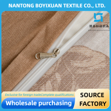 cotton The Leaf Shadows Dancing style duvet cover