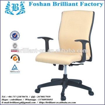 fabric swing chair impresora de oficina pvc coated mesh fabric for chair BF-8110A-2