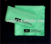 Personalized Microfiber Optical Lens Cleaning Cloth