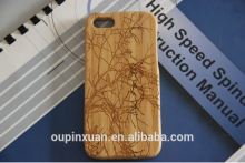 Bamboo Phone Accessories ,Fashionable bamboo phone case