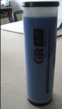 Riso Gr Blue Digital Duplicator Ink
