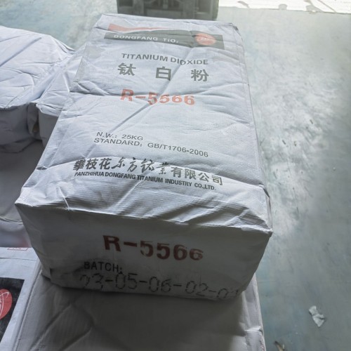 Ad alto biossido di titanio bianco rutile Dongfang R5566