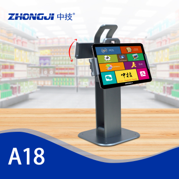 Universal Credit Card Reader Stand with Adjustable Width and Cable Management