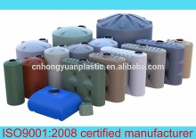 Factory direct supply plastic tank square plastic tank custom design