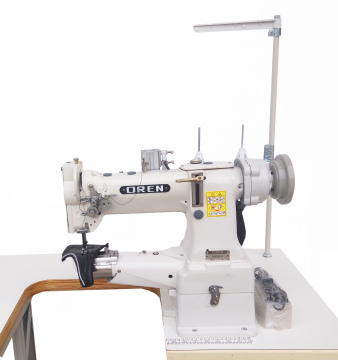 RN8B-S Sewing Machine for Elementary School Students' Pencil Bags