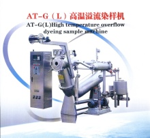 Overflow Dyeing Sample Machine