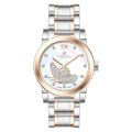 Elegant Pearl Watch With Butterfly Pattern