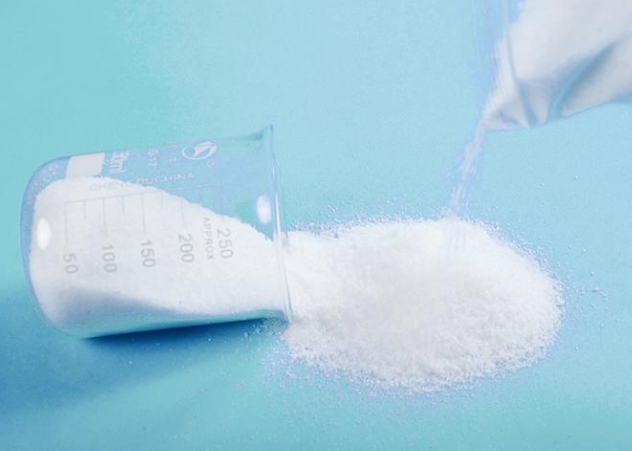 Polyacrylamid polyacrylamide