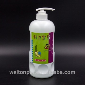 Sterilization and Deodorization Bath Foam, pet grooming products