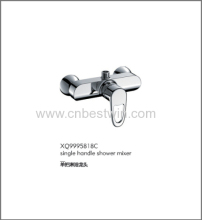 Single Handle Shower Mixer?