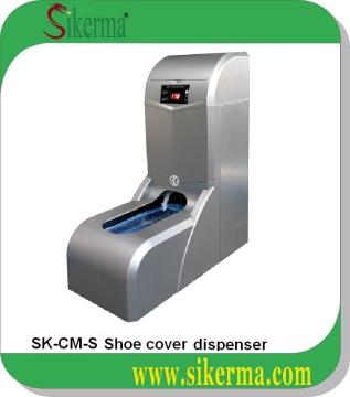 Hot sales automatic shoe cover dispenser