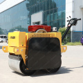 Compactor de 550 kg de doble tambor hábil con precio favorable