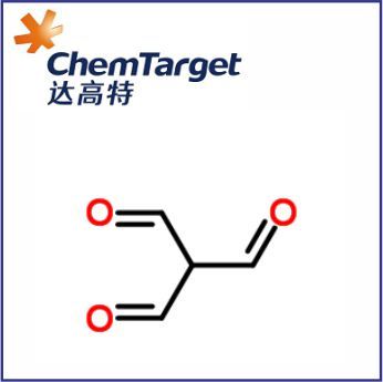 Triformylmethane CAS NO 18655-47-5