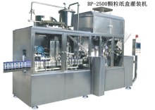 Milk dairy carton filling line