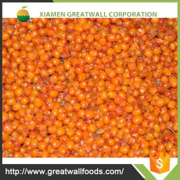 hot sale frozen sea buckthorn berries