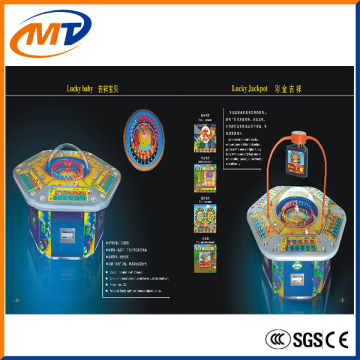 Gambling game machine