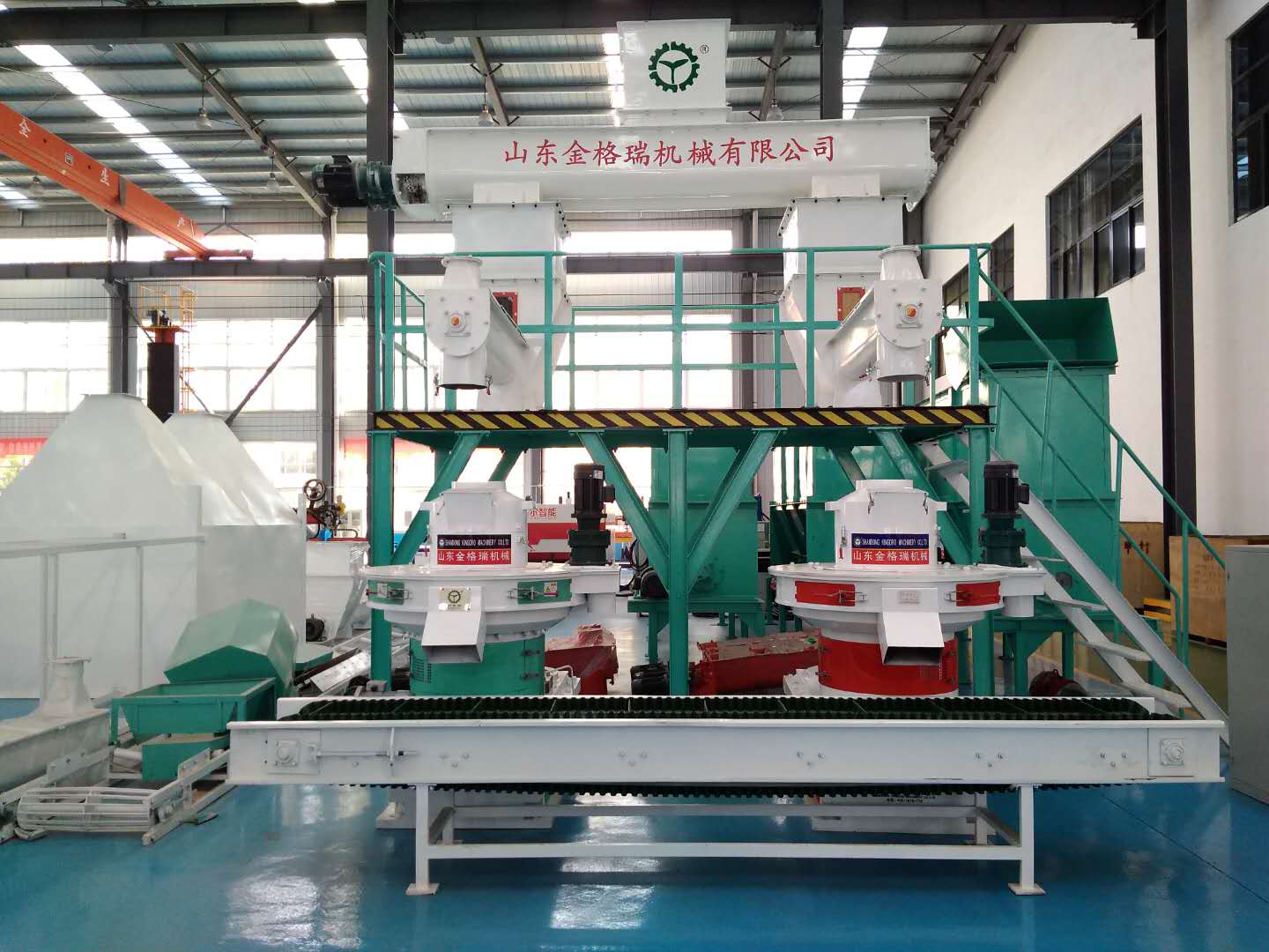 Wood Pellet Machine