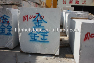 Italian white carrara marble block price