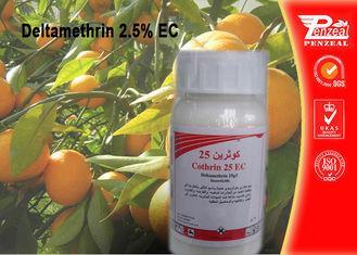 Deltamethrin 2.5% EC Pest control insecticides 52918-63-5