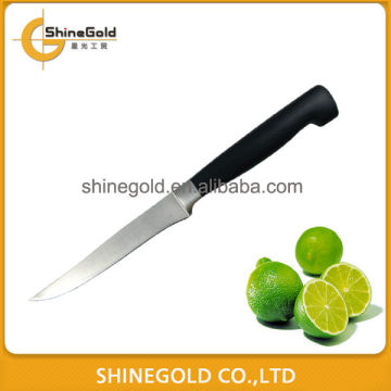 Hunting Knife