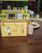 100ml 52% ABV Ginger Spirit