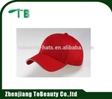 plain daily baseball cap