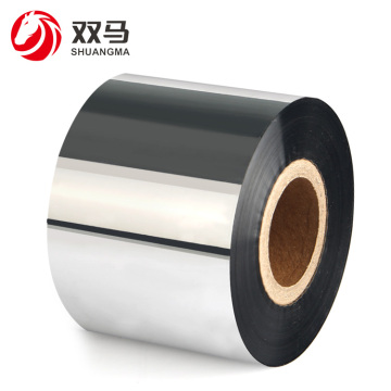 50x300 Wash Care Label Printing Wash Resin Ribbon
