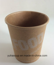 Festival Brown Kraft Paper Cup PP