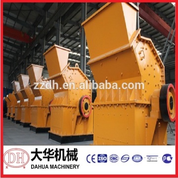 high-efficiency fine crusher/ fine aggregate crusher