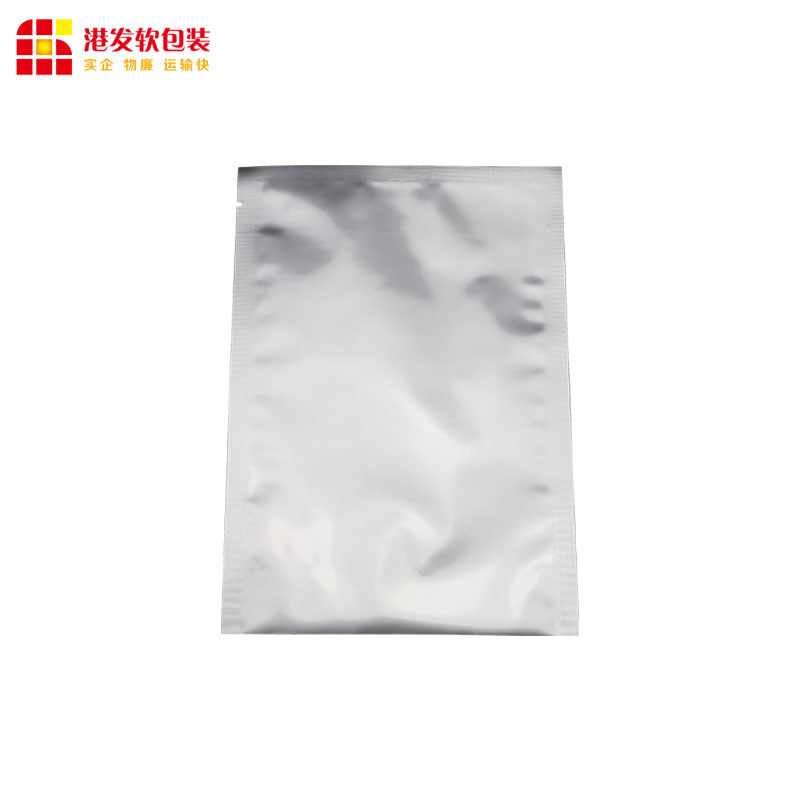 Aluminum White Foil Bag 1 Jpg