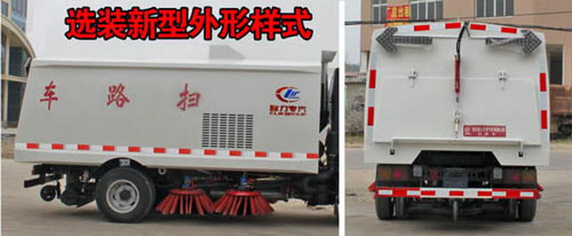 Dongfeng145 170HP 8CBM Vacuum Street Sweeper