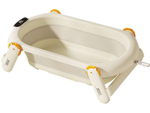 Foldable Bathtub – Large Lion