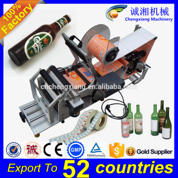 Free shipping easy operation beer labeling machine,semi auto beer labeling machine,manual labeling machine for beer