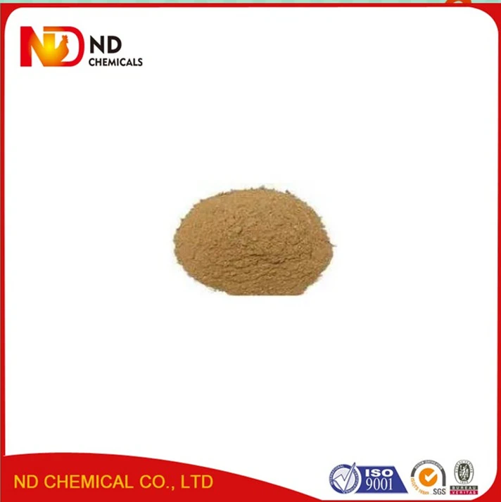 Halofuginone Hydrobromide Premix for Animal Use Feed Grade