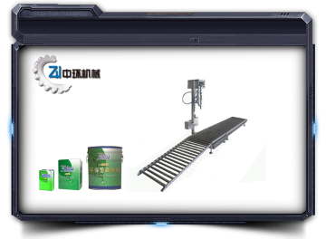 weighting and quantitative oil filling machine