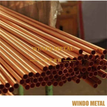 ASTM B111 C12200 COPPER SEAMLESS TUBE