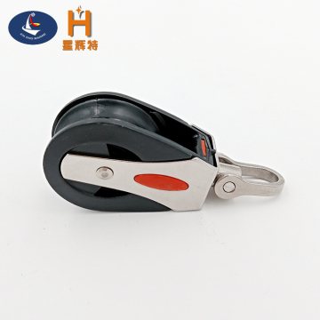 Lowe Boat Parts: Stainless Steel and Nylon Swivel Pulley Blocks