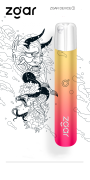 Singapore first class vape pen electronic cigarette