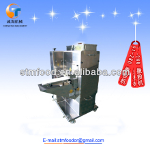 Automatic Sprinkling Machine