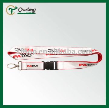 new series lanyard free sample