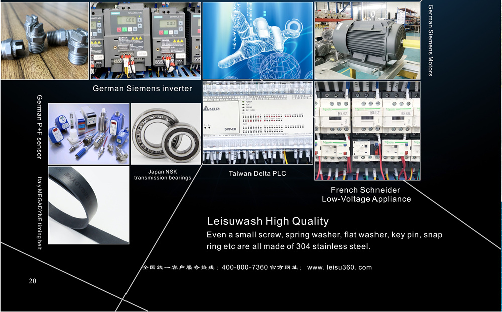 high quality components leisuwash