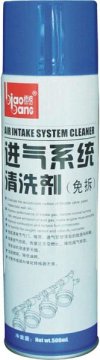 Air intaking system cleaner