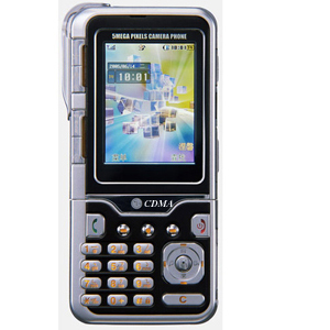 CDMA mobile pohone