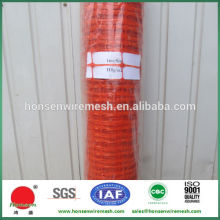 Orange Road Warning Fence