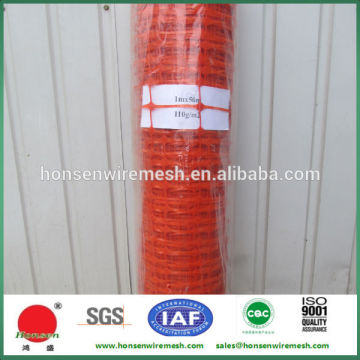 Orange Road Warning Fence