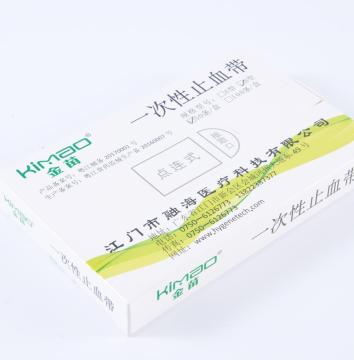 Infection Control Disposable Tourniquet Dot Connected