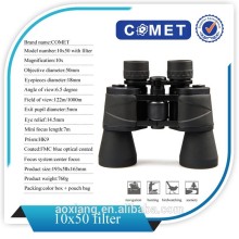 2015 new item 10X50 Whole wrapping long distance binoculars