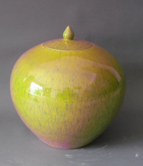yellow colored glaze porcelain jar