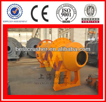 small ball mill price / sieve ball mill / mobile ball mill