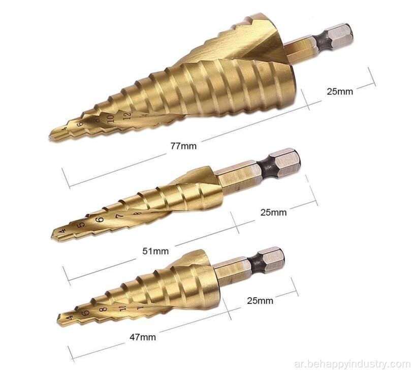 3pcs HSS spiral grooved titanium خطوة بت